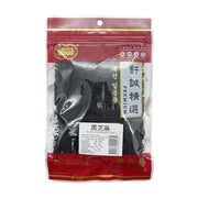 钎诚精选黑芝麻100g袋装正面图，透明包装可见饱满的黑芝麻颗粒，带有红色封条和营养成分标签。