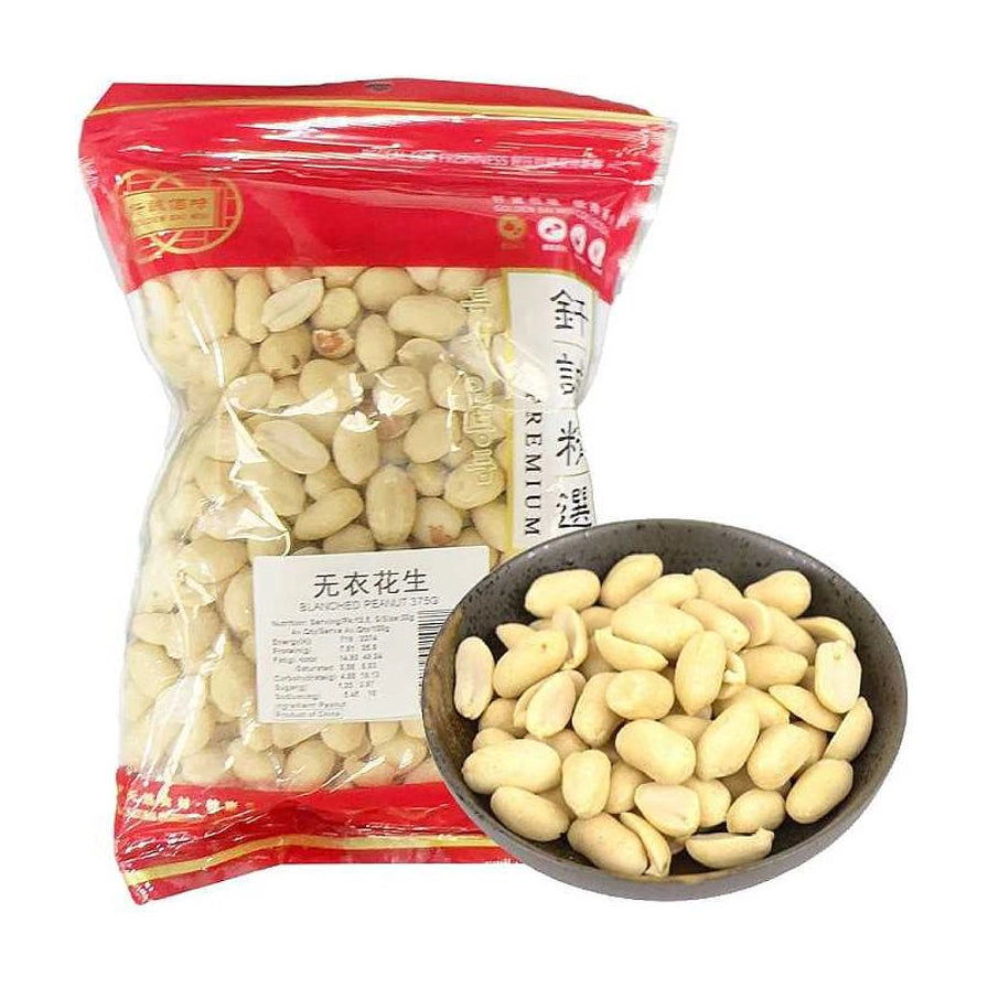 钎诚无衣花生375g袋装，包装袋透明可见饱满的花生仁，前方摆放一小碗装满的去皮花生。