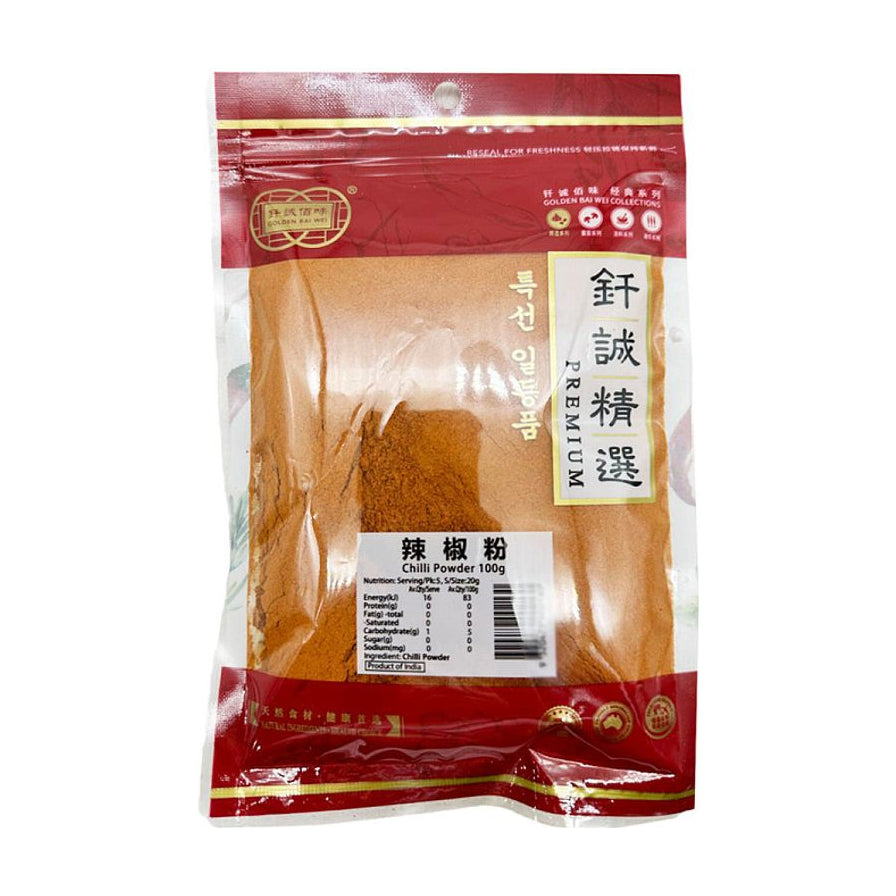 钎诚精选辣椒粉100g袋装正面图，包装上印有红色边框、品牌名称及营养成分表，透明窗口可见内部细致的辣椒粉末。