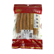 钎诚精选桂皮枝50g袋装，透明包装可见整枝桂皮，标注有中英文名称及营养成分表。