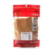 钎诚精选孜然粉100g袋装正面图，红色封口透明包装，可见内部细腻的孜然粉末。