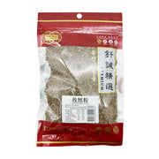 钎诚精选孜然粒100g袋装正面图，透明包装可见饱满的孜然颗粒，上方有红色封口条。