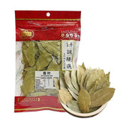 钎诚精选香叶20克袋装，包含一袋密封包装的干香叶和一小碗展示出的完整干燥香叶。