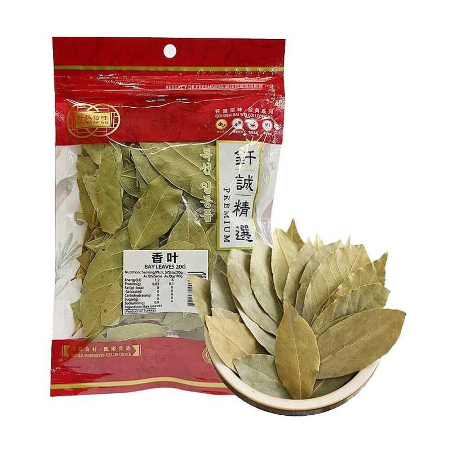 钎诚精选香叶20克袋装，包含一袋密封包装的干香叶和一小碗展示出的完整干燥香叶。