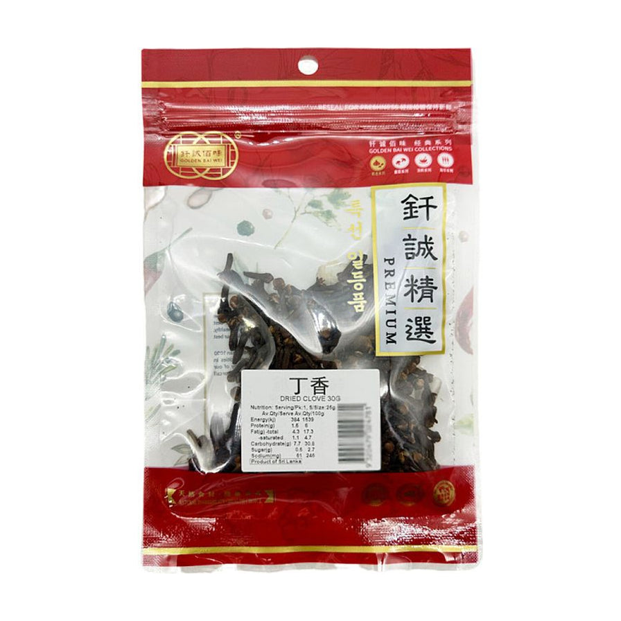 钎诚精选丁香30g包装正面图，透明袋装可见干燥饱满的丁香颗粒，包装上有红色封条和营养成分表。