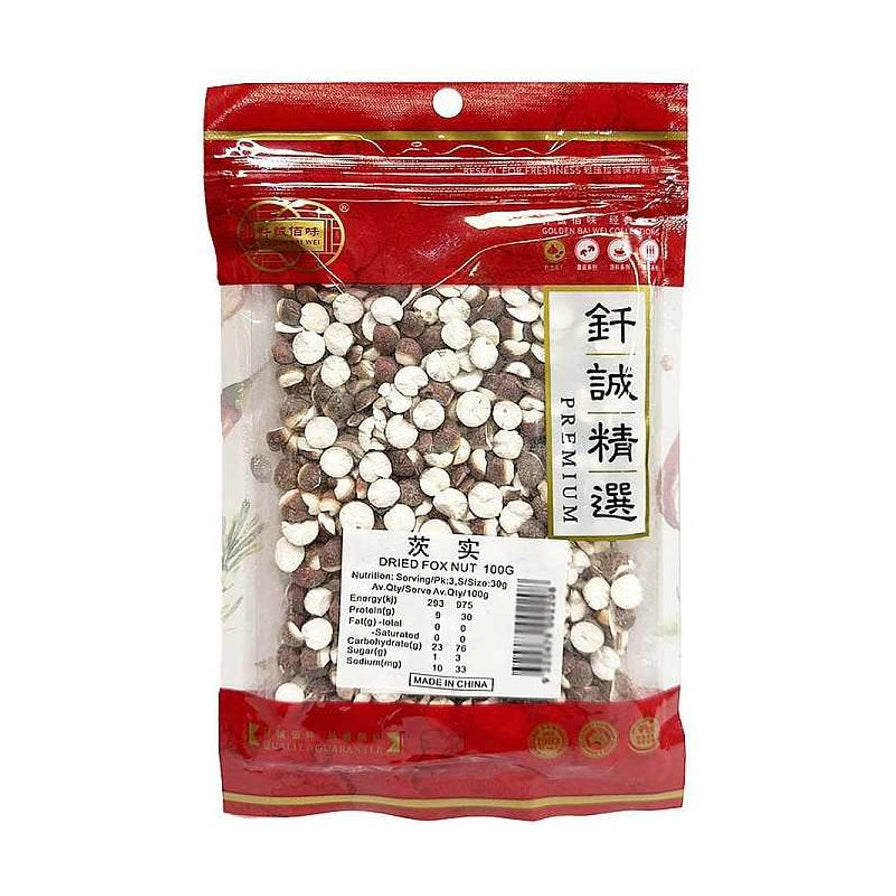 钎诚精选芡实100克透明袋装，展示颗粒圆润饱满的干货细节，包装正面印有营养成分表。