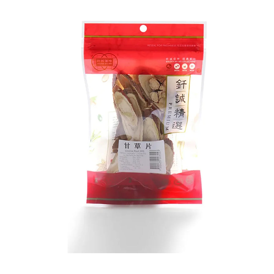 钎诚精选甘草片50g透明袋装，展示内部干燥的甘草切片。