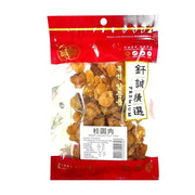 钎诚精选桂圆肉100g包装图，透明包装展示内部完整厚实的去核龙眼肉，包装上有钎诚品牌标识及营养成分表。