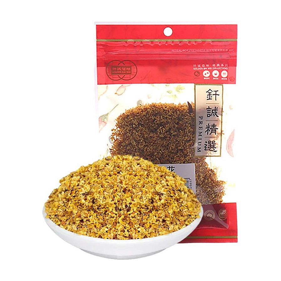 一碗金黄色的干桂花，背景为钎诚精选桂花20g红色透明包装袋，展示干燥花蕾的质感。