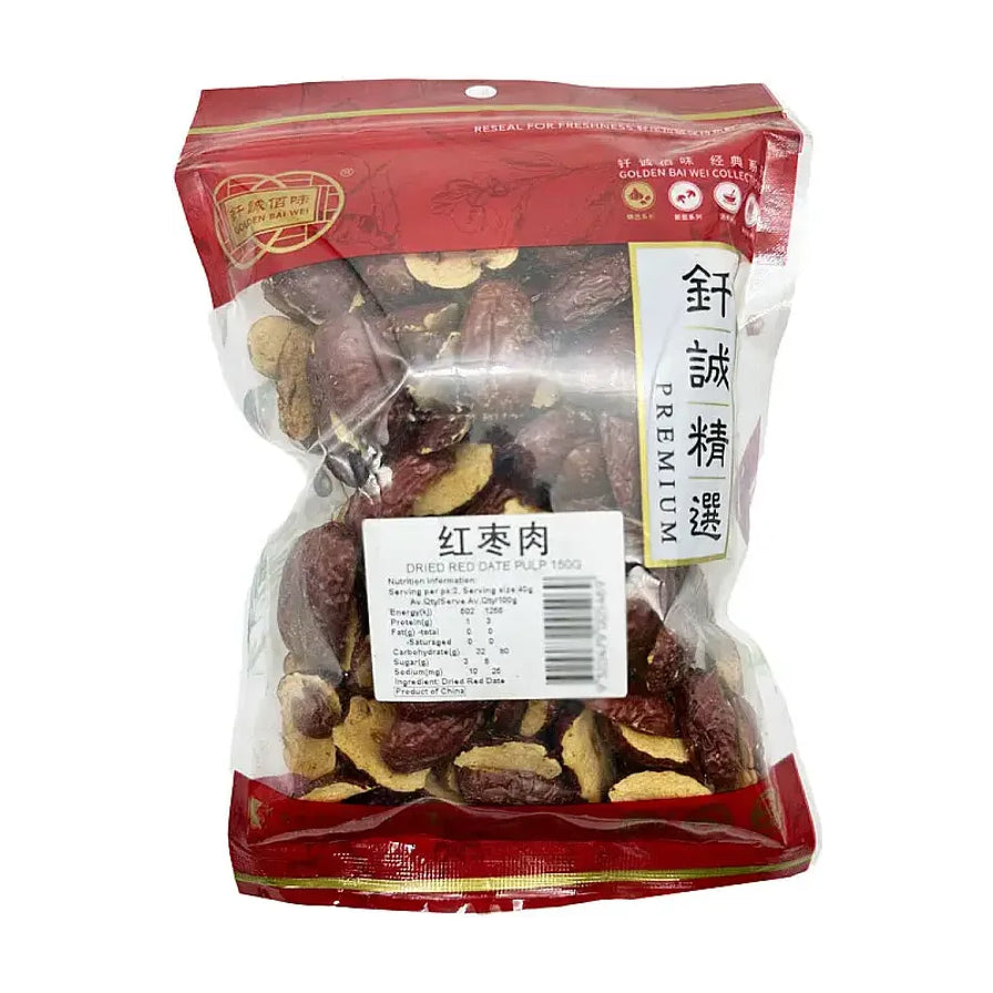 钎诚精选红枣肉120g透明袋装，展示去核后的红枣切片，包装上有红枣肉字样及营养成分表。