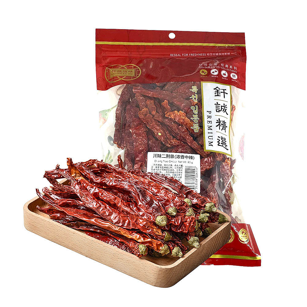 钎诚川味二荆条干辣椒 80g 包装正面，红亮整根形态清晰可见