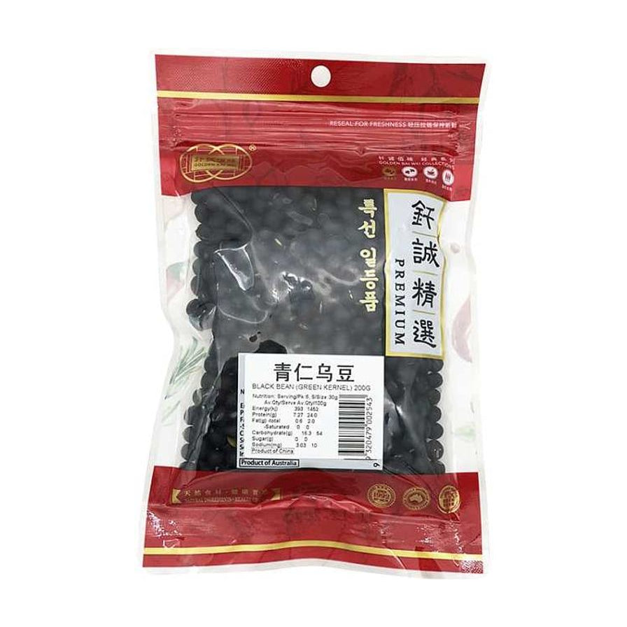 钎诚青仁乌豆包装正面图，透明袋装可见黑色豆粒，包装上有红色封条和营养成分表标签。
