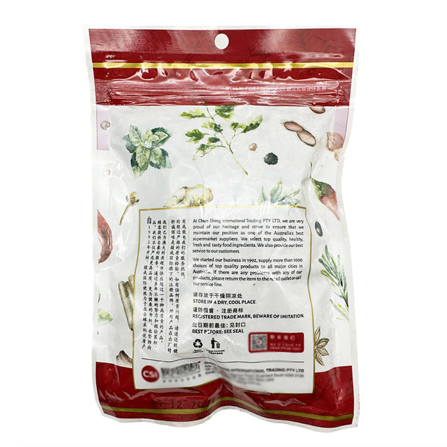 钎诚卤水料包装背面，印有中英文产品介绍、储存说明、生产商信息及香料插画。