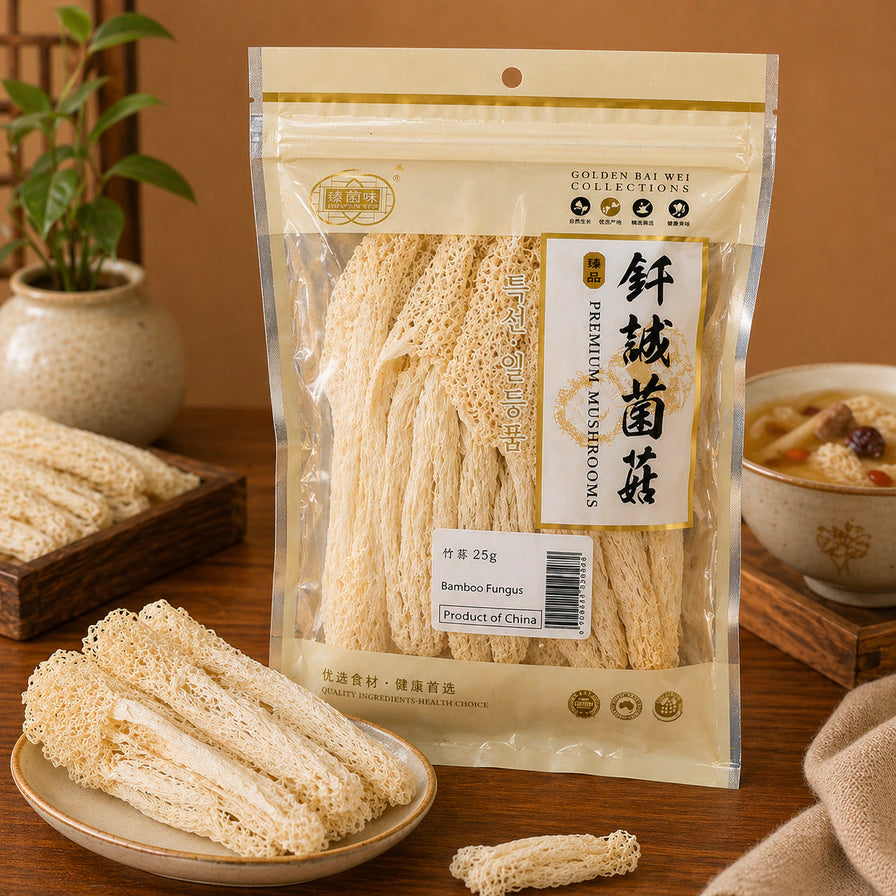 钎诚特级竹笙25g袋装正面图，透明包装可见内部干燥完整的竹笙，带有品牌标签和条形码。
