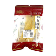 钎诚精选特级花胶 50g 包装正面，干制品食材展示