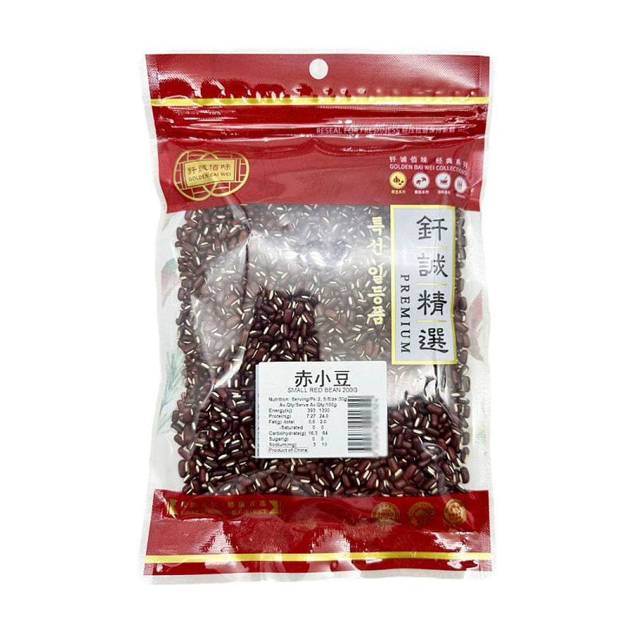 钎诚精选赤小豆包装正面图，透明包装展示内部饱满的红豆，上方有红色封口条和品牌标志。