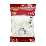钎诚小西米300克袋装，透明包装可见白色圆润西米颗粒，包装上有红色封口条和营养成分表。