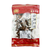 钎诚精选大红八角50克袋装，透明包装可见内部饱满的八角颗粒，带有营养成分表标签。