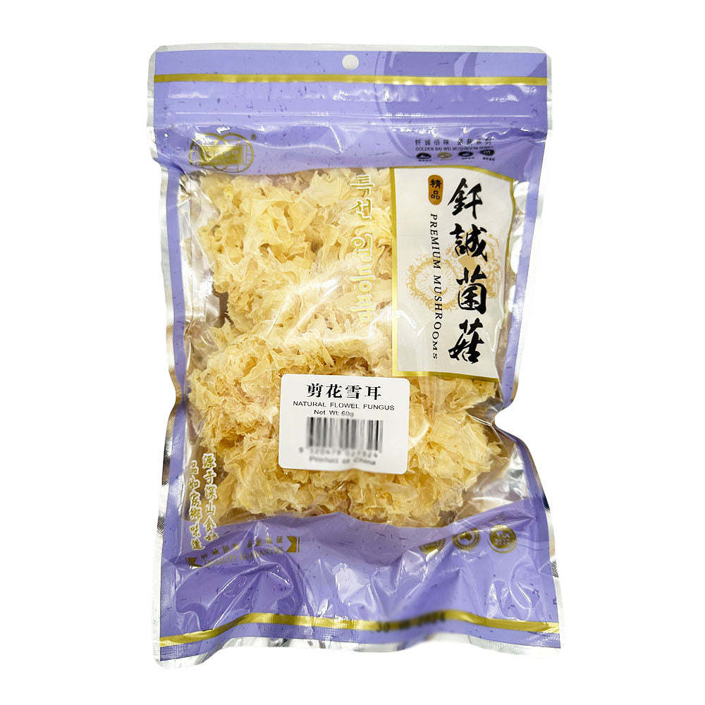 钎诚剪花雪耳 60g 包装袋正面，展示免剪根的干银耳产品