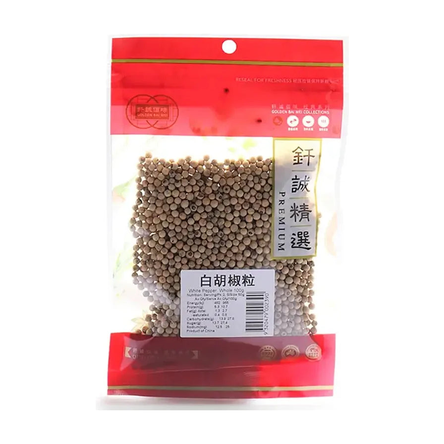 钎诚白胡椒粒100g透明袋装，展示饱满的白色胡椒颗粒，包装上有钎诚精选及白胡椒粒字样。