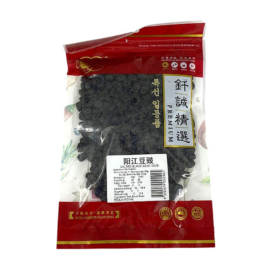 钎诚精选阳江豆豉100克透明袋装，可见内部乌润饱满的豆豉，包装印有营养成分表和条形码。