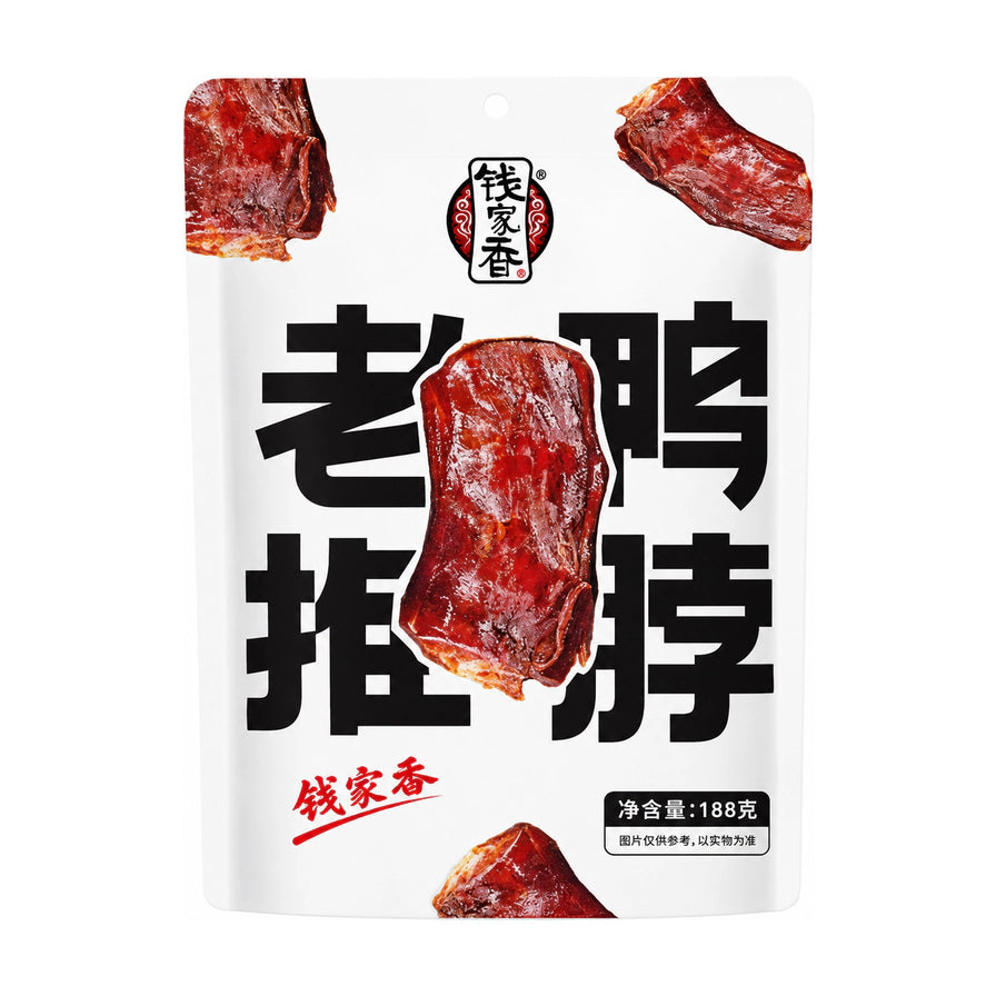钱家香卤鸭脖188g包装正面图，白色背景，包装上印有“老鸭推荐”大字及卤鸭脖实物图。