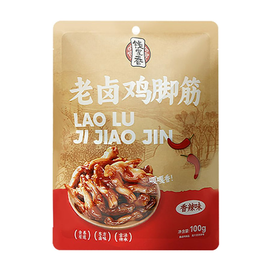 钱家香老卤鸡脚筋香辣味100g单袋包装正面图，包装上有辣椒图案标识。