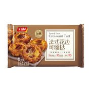 千味央厨法式花边可颂蛋挞包装正面图，显示6枚装360克，包装上有蛋挞实物图和16层起酥、全熟免开酥等产品卖点。