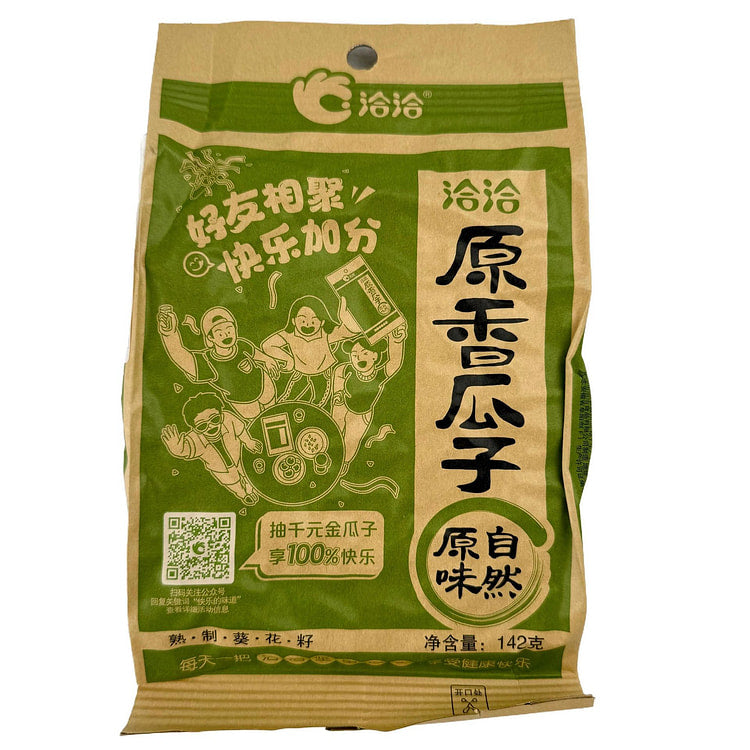 恰恰原香瓜子特写，展示饱满瓜子和品牌包装