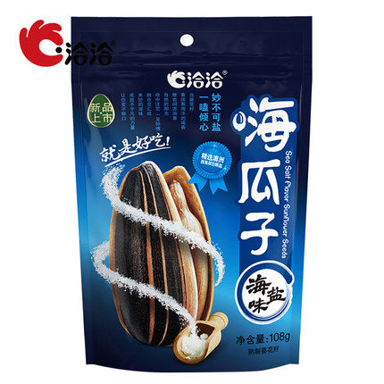 恰恰海瓜子包装，蓝色调袋装海鲜风味零食