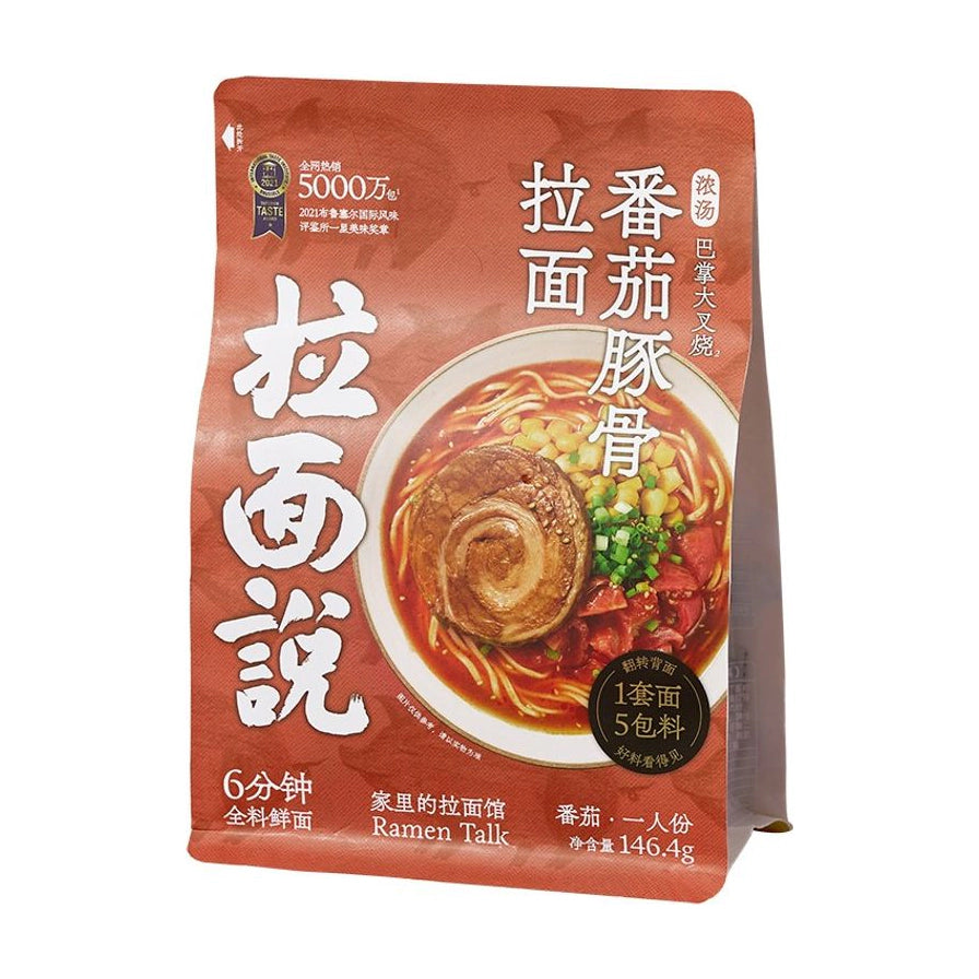 拉面说番茄豚骨拉面包装正面，展示浓郁番茄汤底、大块叉烧和面条效果图，标注6分钟全料鲜面及净含量146.4g。