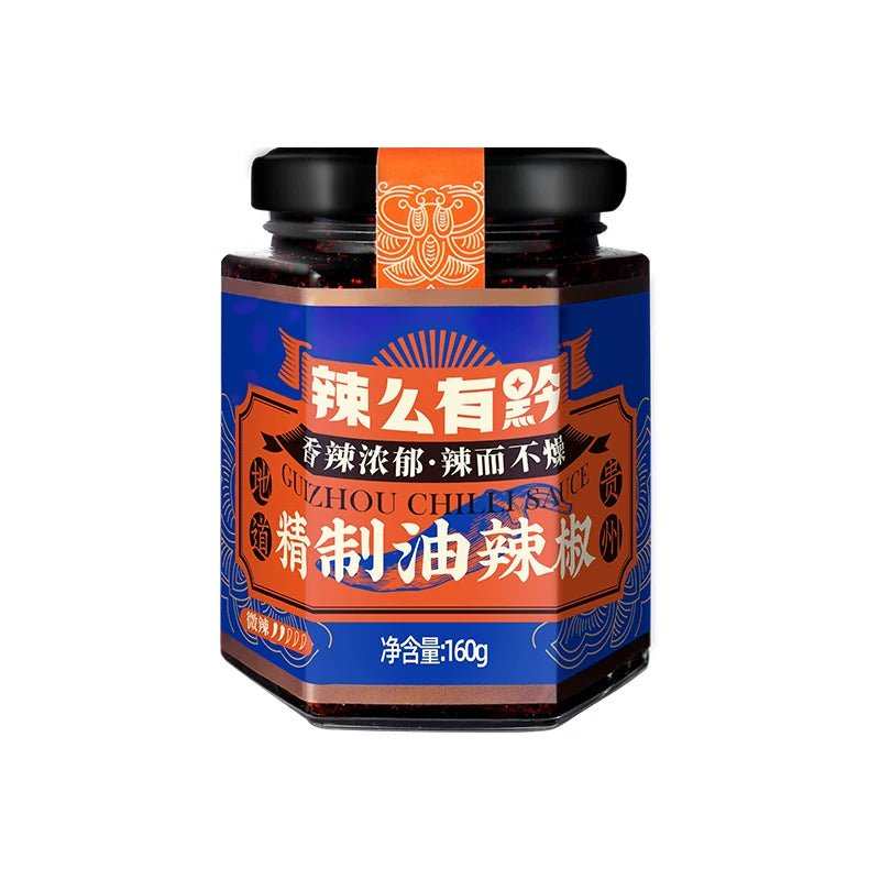 辣么有黔精制油辣椒变体图，展示不含肉粒的纯辣椒油质地与包装细节。