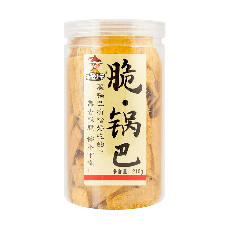 无名小卒脆锅巴原味罐装正面图，展示黄色包装与谷物零食细节