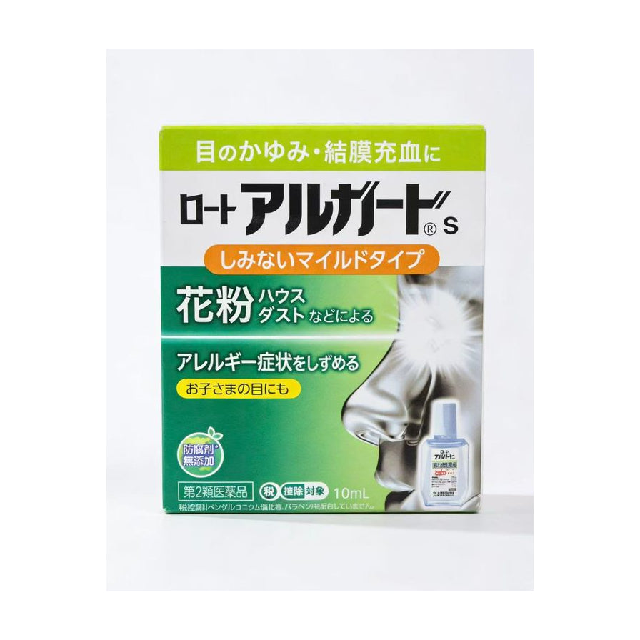乐敦敏 Alguard S 抗过敏眼药水包装盒正面图，绿色包装上印有日文说明及 10mL 容量标识。