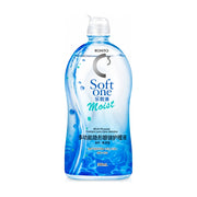 乐敦 Rohto C3 Moist 隐形眼镜多功能护理液 500ml 瓶装，白色背景，瓶身印有 Soft One 乐敦滴 Moist 字样。