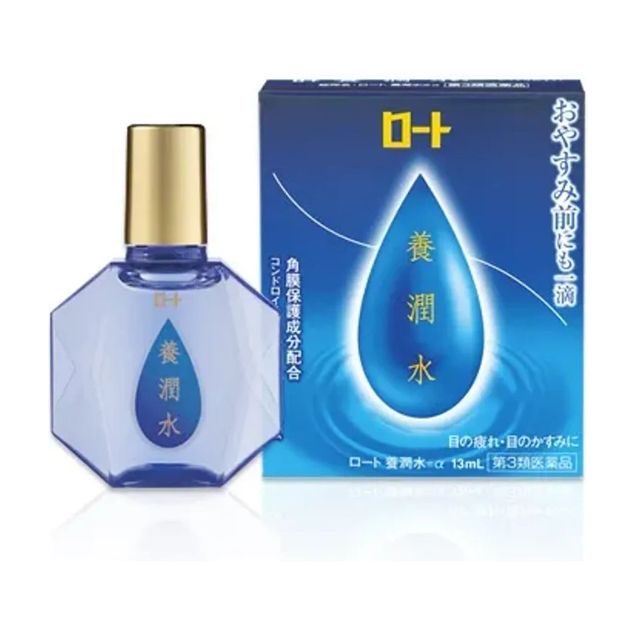 乐敦养润水眼药水瓶身与外盒正面展示，蓝色水滴图案，标注 13mL