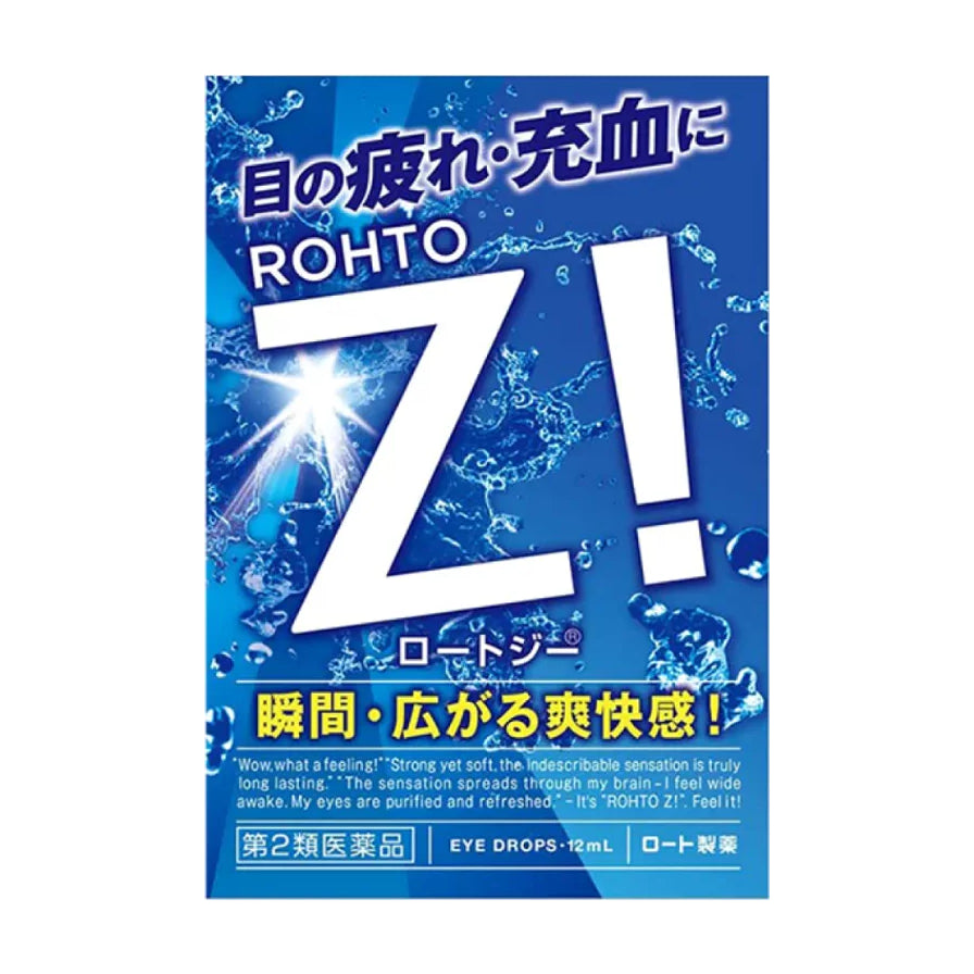 蓝色乐敦 Z! 眼药水包装正面，中央大号“Z!”字样，底部有 12mL 标识。