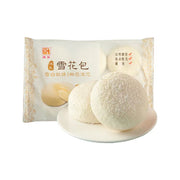 融厨炼乳雪花包产品主图，展示六个白皙松软的港式点心整齐排列