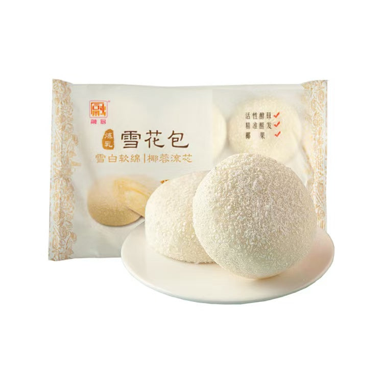 融厨炼乳雪花包产品主图，展示六个白皙松软的港式点心整齐排列