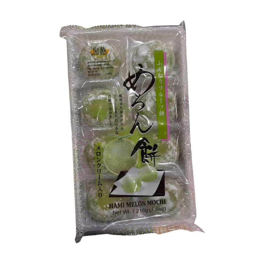 皇族蜜瓜大福8粒装，透明包装展示绿色软糯大福，带有蜜瓜图案和日文标识。