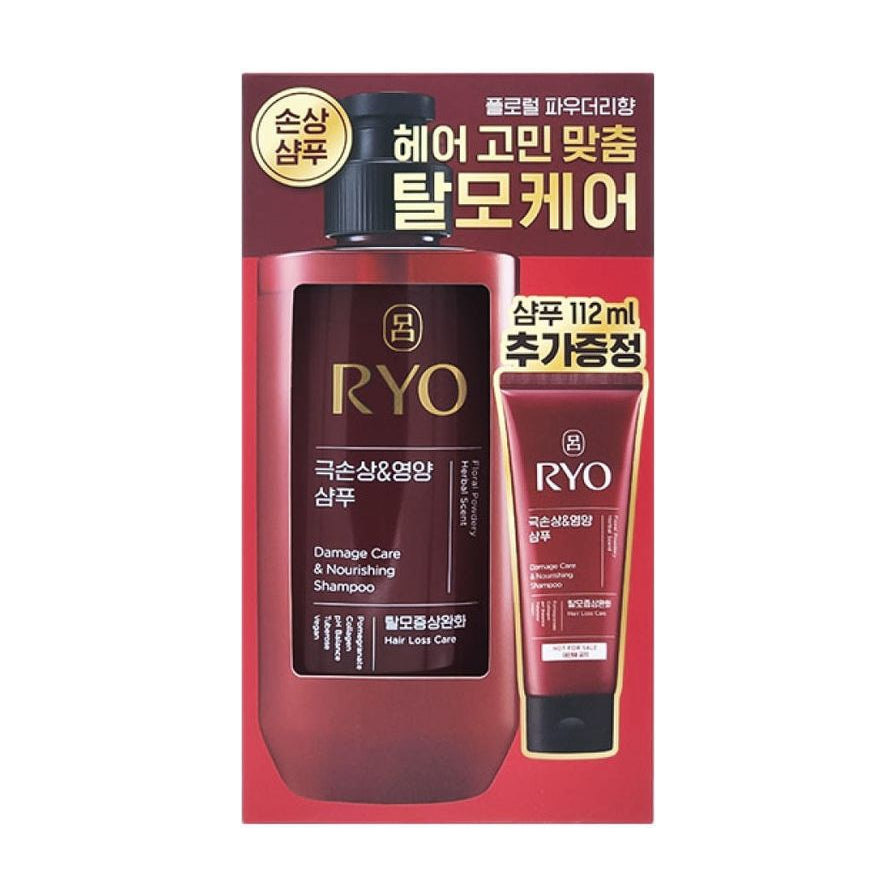 RYO 吕极损修护滋养洗发水套装主图，包含正装大瓶与赠品小管，红色包装展示韩文及英文产品说明。