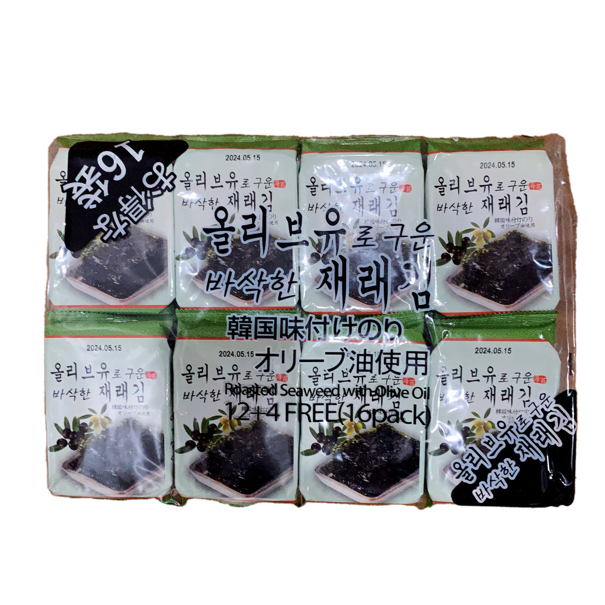 새우표橄榄油烤海苔独立小包装展示，金黄酥脆纹理清晰可见