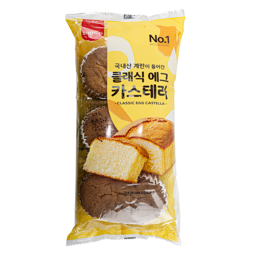 三立长崎蛋糕独立包装展示，金黄松软质地清晰可见