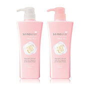 Samoural 白玫瑰洗护套装，包含一瓶洗发水和一瓶护发素，粉色瓶身搭配白色泵头设计。