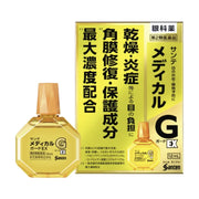 黄色眼药水瓶与外盒正面，包装上可见 Santen、G EX、12ml 等字样