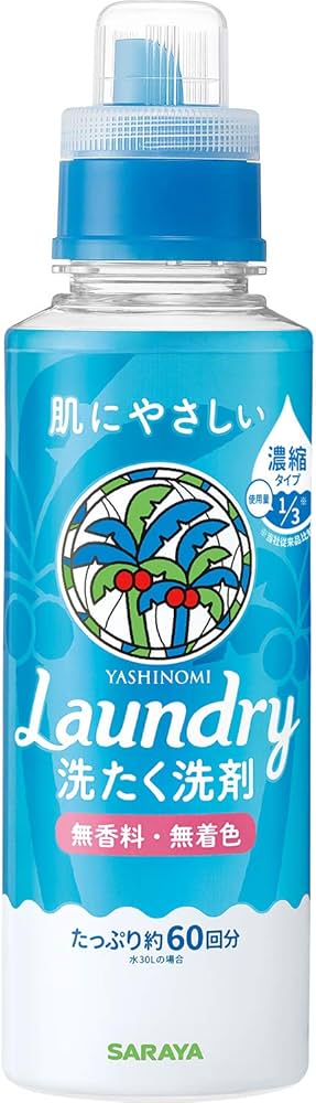 日本 SARAYA 椰又净浓缩洗衣液 600ml 白色瓶身正面展示