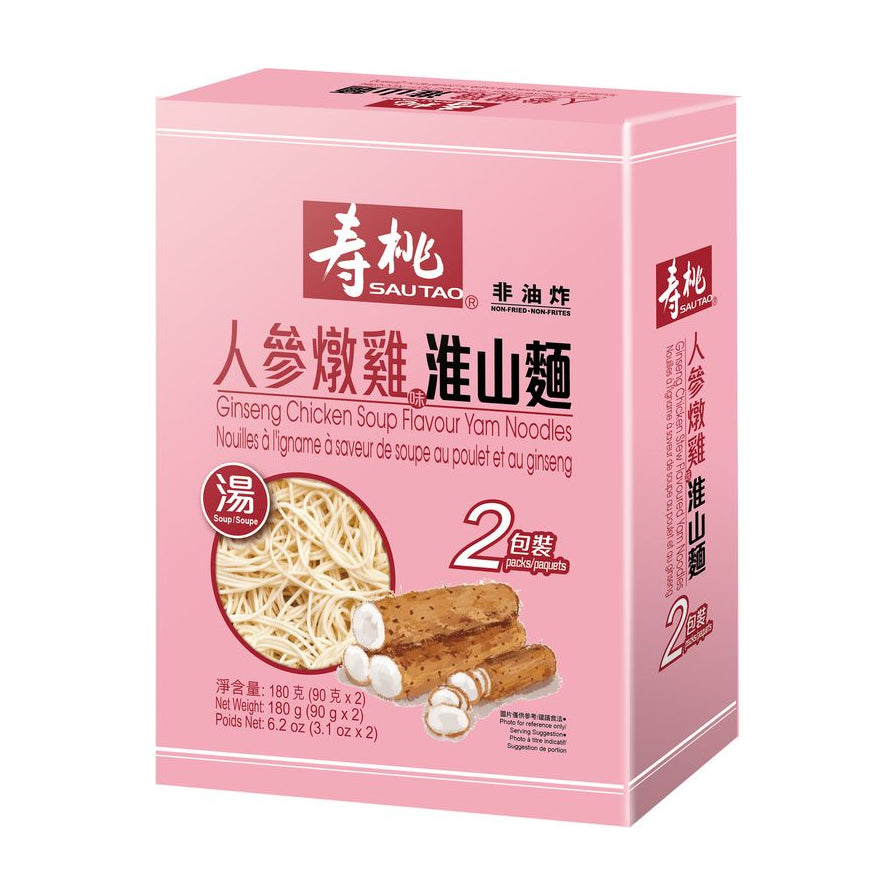 寿桃人参嫩鸡淮山面粉色包装盒，正面印有非油炸、2包入字样，展示了面条细节和淮山图案。