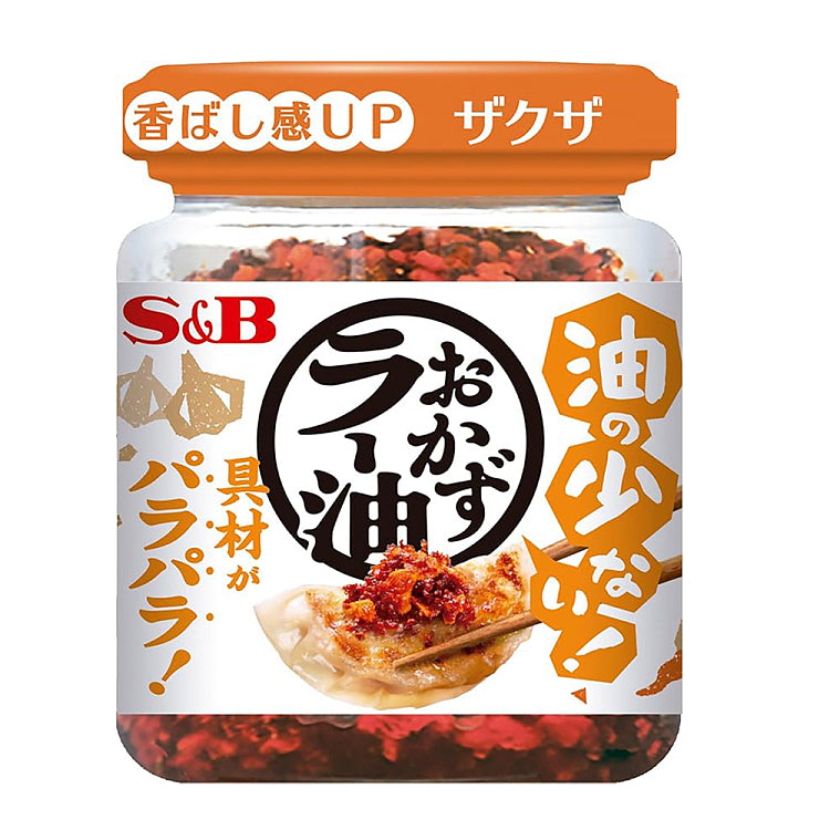 S&B 少油干煸香蒜辣椒末瓶身正面，可见金黄酥脆蒜粒与辣椒碎
