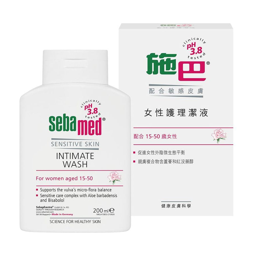 施巴女性护理清洁液200ml瓶装与外包装盒，白色瓶身印有pH3.8弱酸性标识，适合15 - 50岁女性使用。