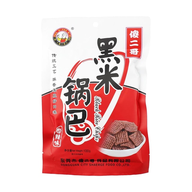 傻二哥黑米味粗粮锅巴产品特写，展示深褐色谷物颗粒与酥脆质感